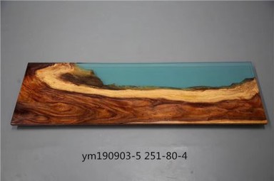 بیچ ڈیسک ٹاپ